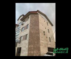 فروش آپارتمان 63 متری ( تک واحدی + دارای آسانسور + پارکینگ + انباری ) در شهر کیاشهر